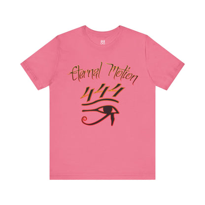 "Eternal Motion" Tee